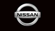 Автомобильные фильтры Nissan