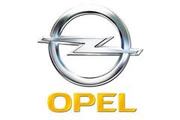Автомобильные фильтры Opel